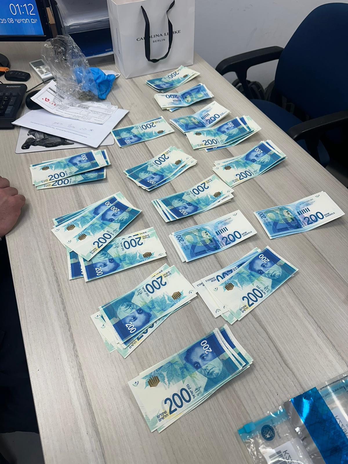 נתפסו שטרות מזויפים של 200 שקלים המיועדים להפצה